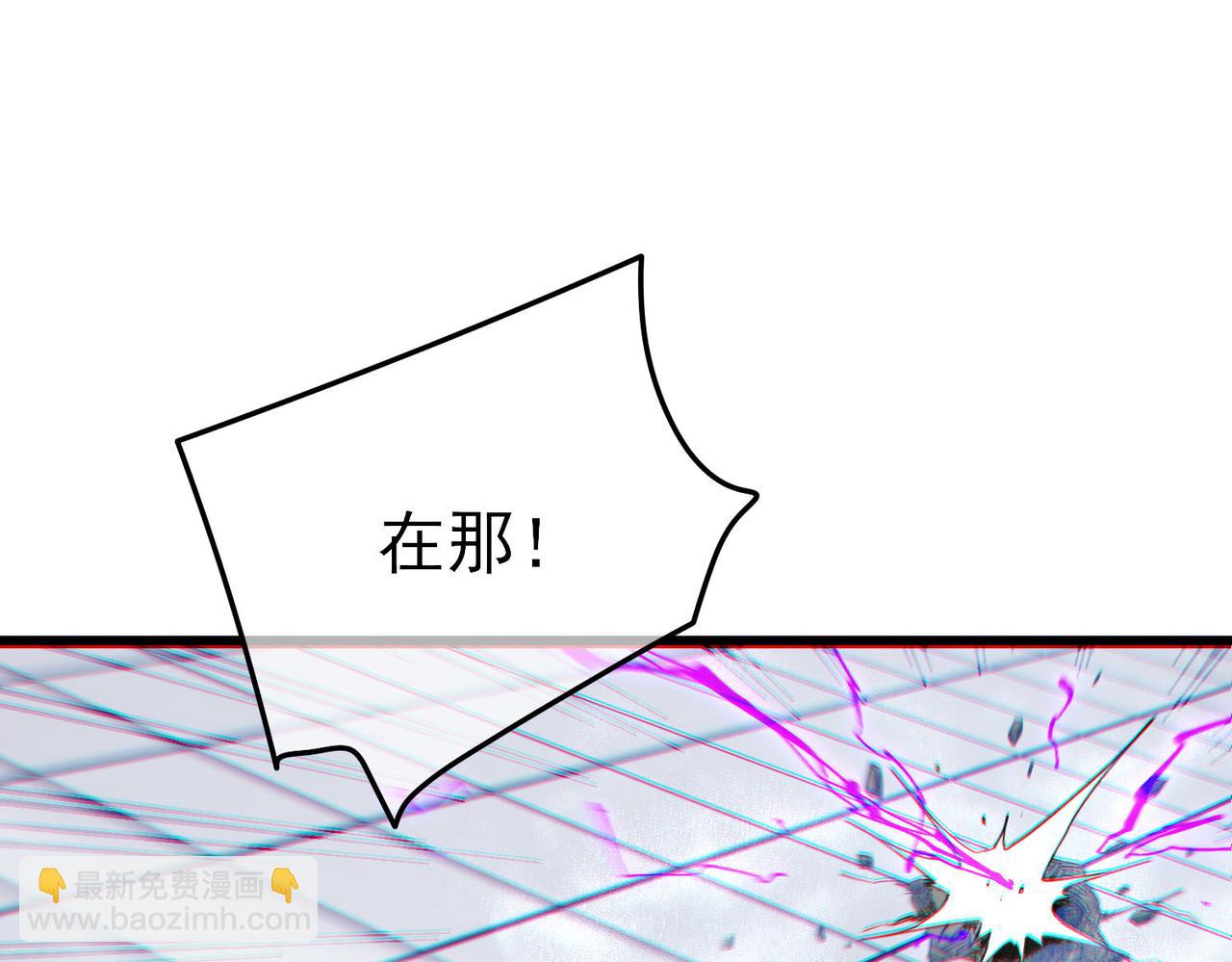 第54话 100%施展完美格挡！(1/4)-第54话