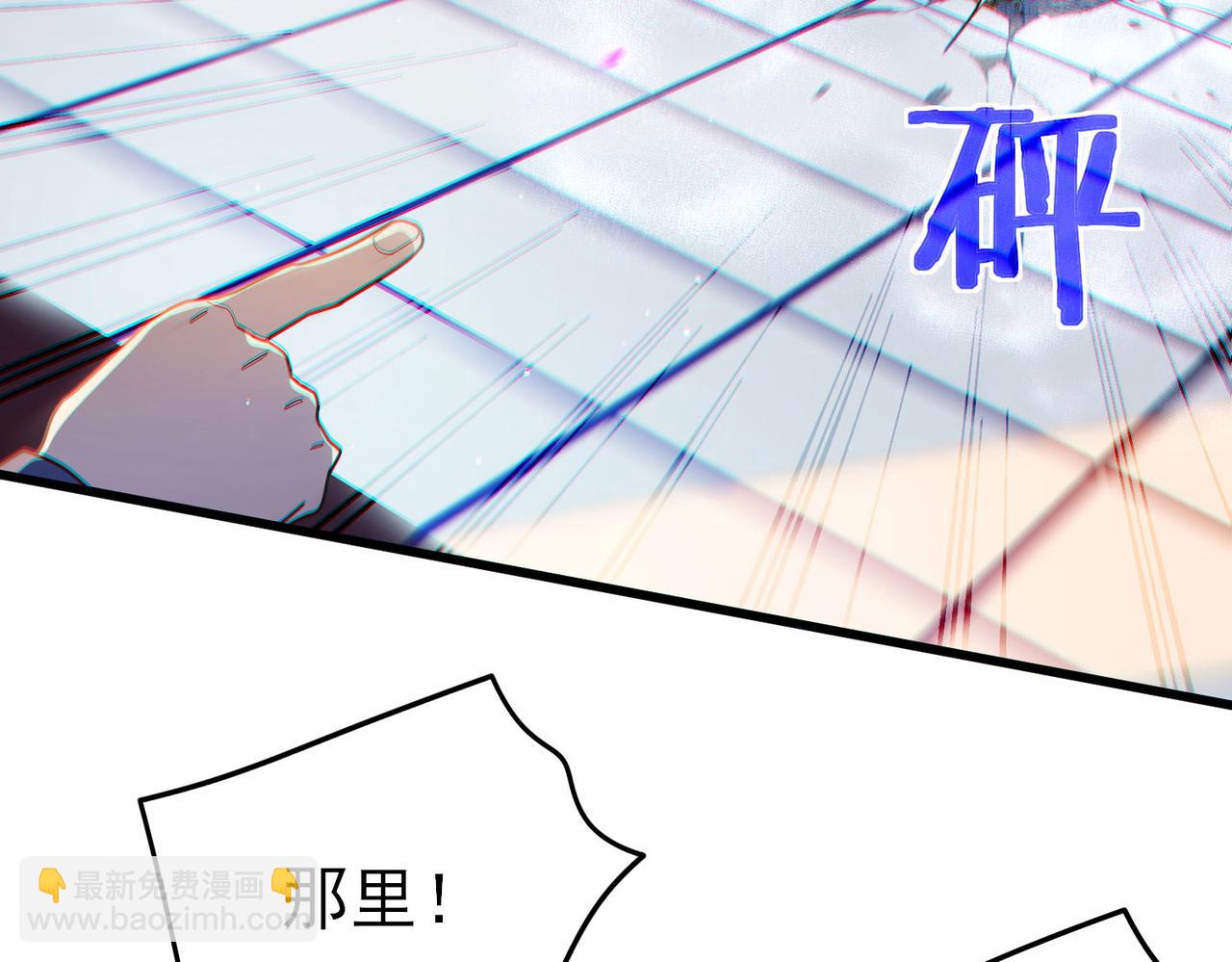 第54话 100%施展完美格挡！(1/4)-第54话