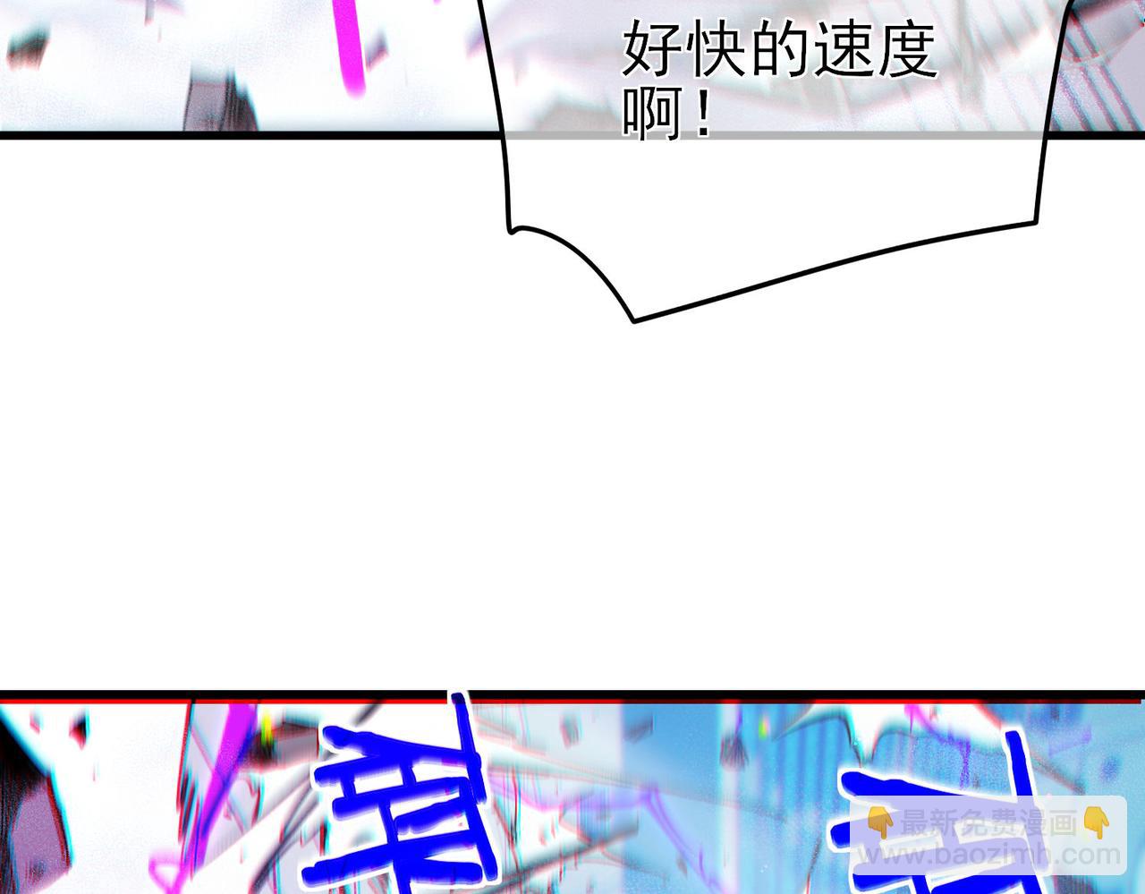 第54话 100%施展完美格挡！(1/4)-第54话
