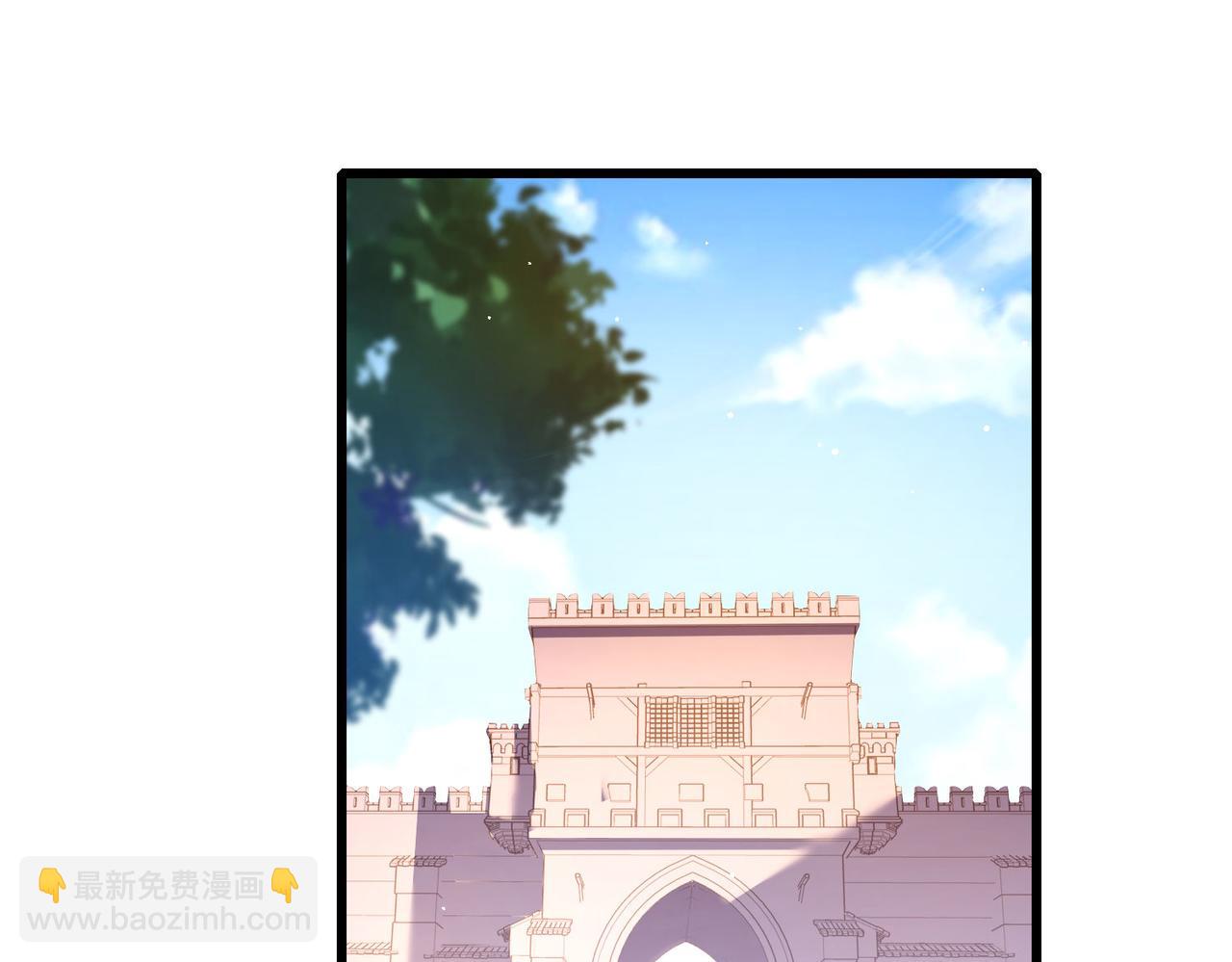 第56话 &ldquo;永恒巅峰&rdquo;公会成立！(1/4)-第56话