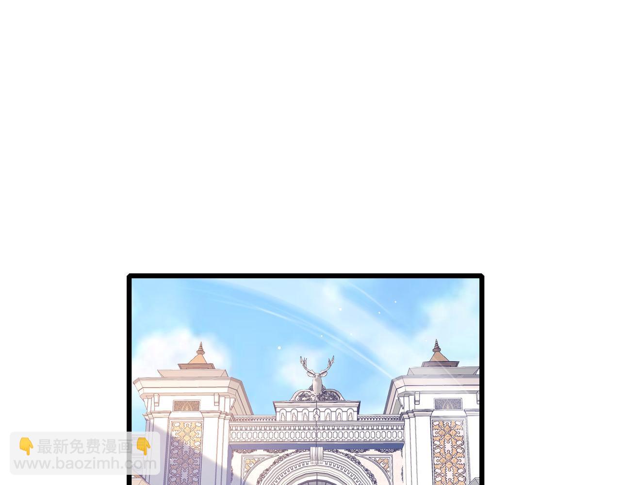 第56话 &ldquo;永恒巅峰&rdquo;公会成立！(1/4)-第56话