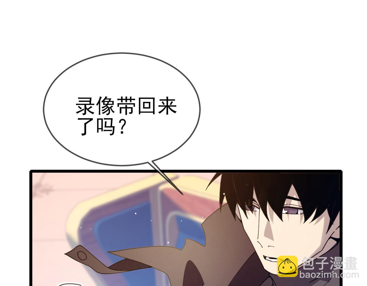 第58话 训练赚钱两不误(1/4)-第58话