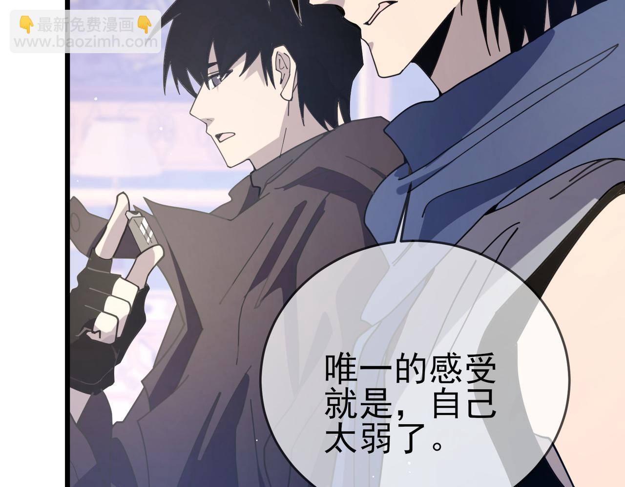 第58话 训练赚钱两不误(1/4)-第58话