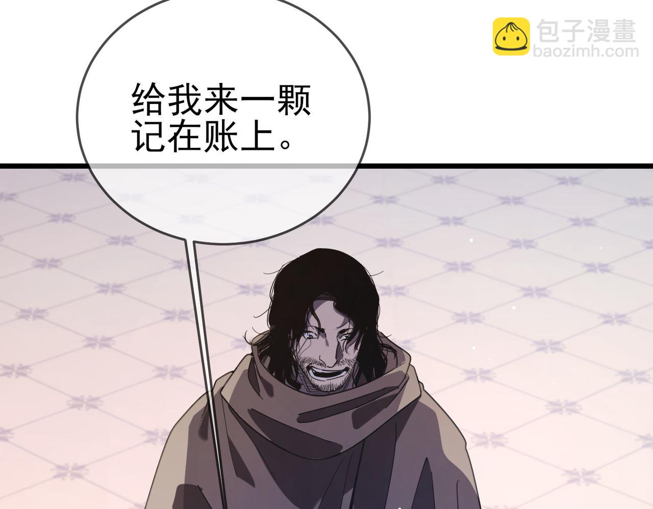 第58话 训练赚钱两不误(1/4)-第58话