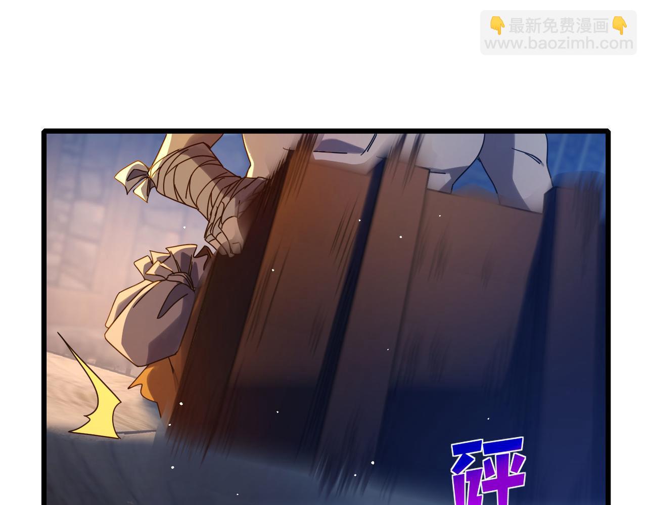 第62话 蒋老的心结(1/4)-第62话