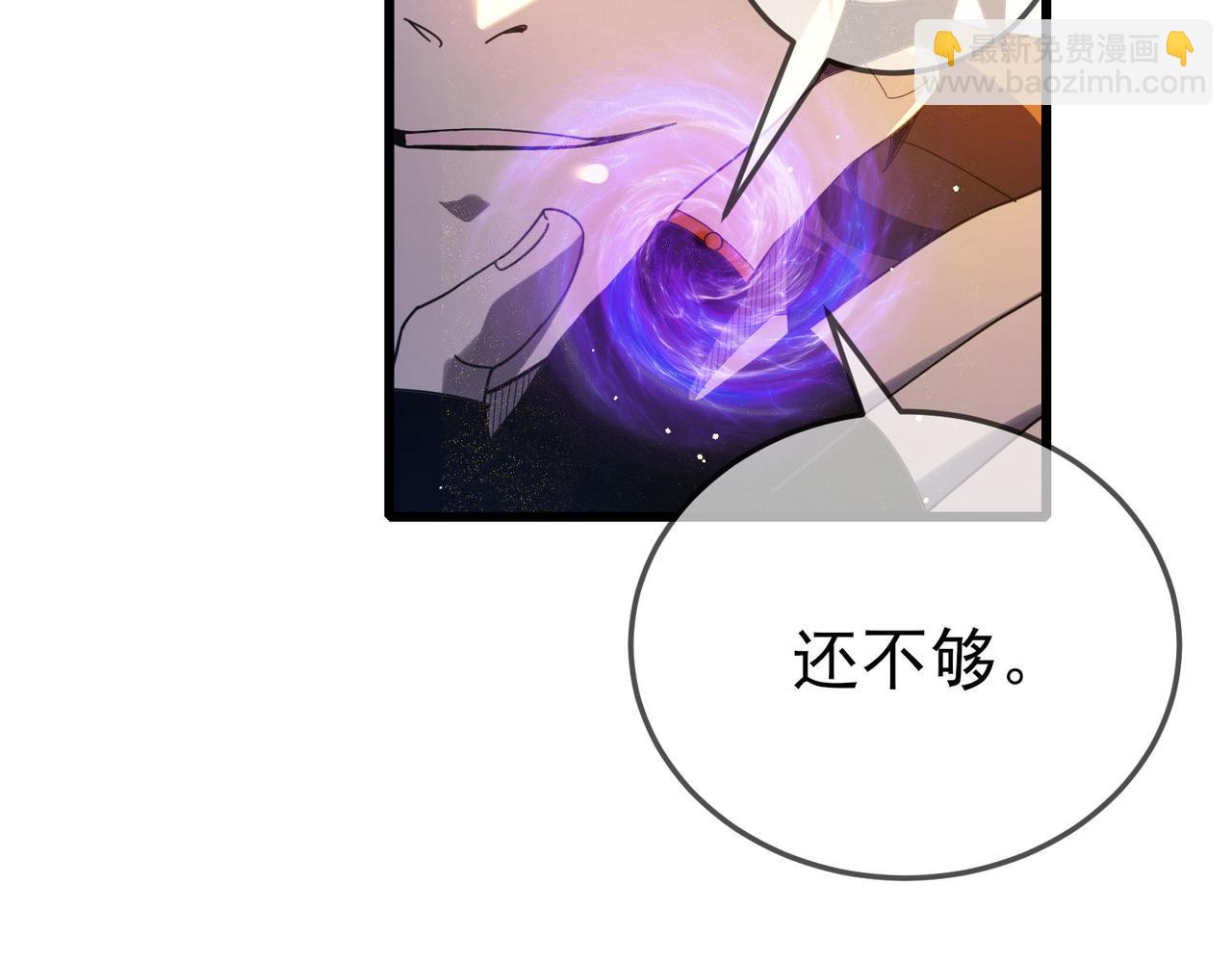 第62话 蒋老的心结(1/4)-第62话