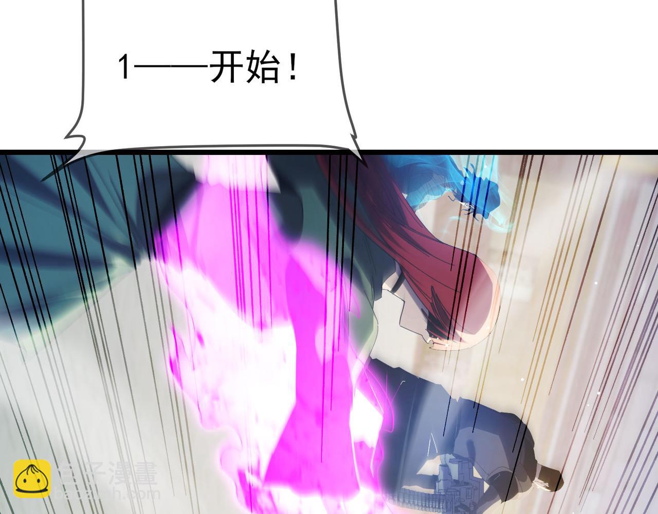 第64话 永恒巅峰十连胜(1/4)-第64话