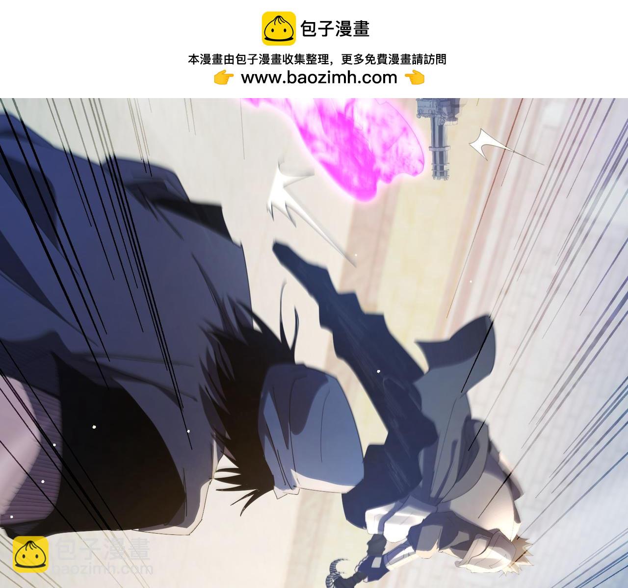 第64话 永恒巅峰十连胜(1/4)-第64话