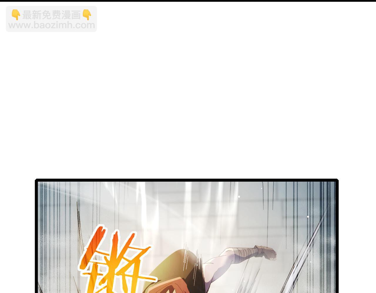 第64话 永恒巅峰十连胜(1/4)-第64话