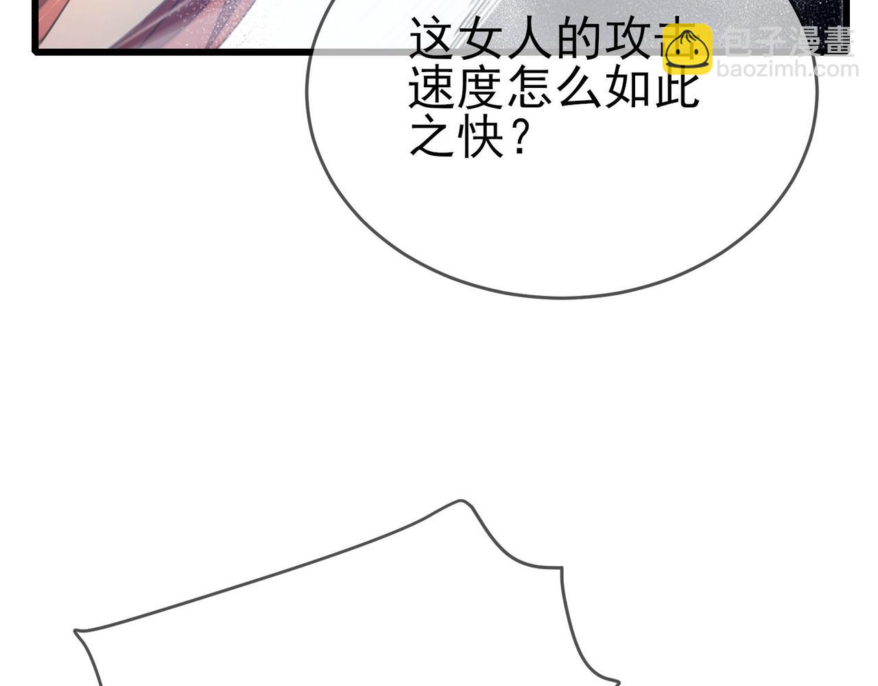 第64话 永恒巅峰十连胜(1/4)-第64话