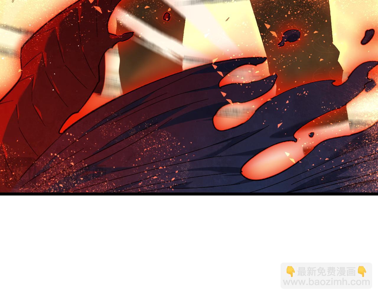 第6话 单挑？你配吗！(1/4)-第6话