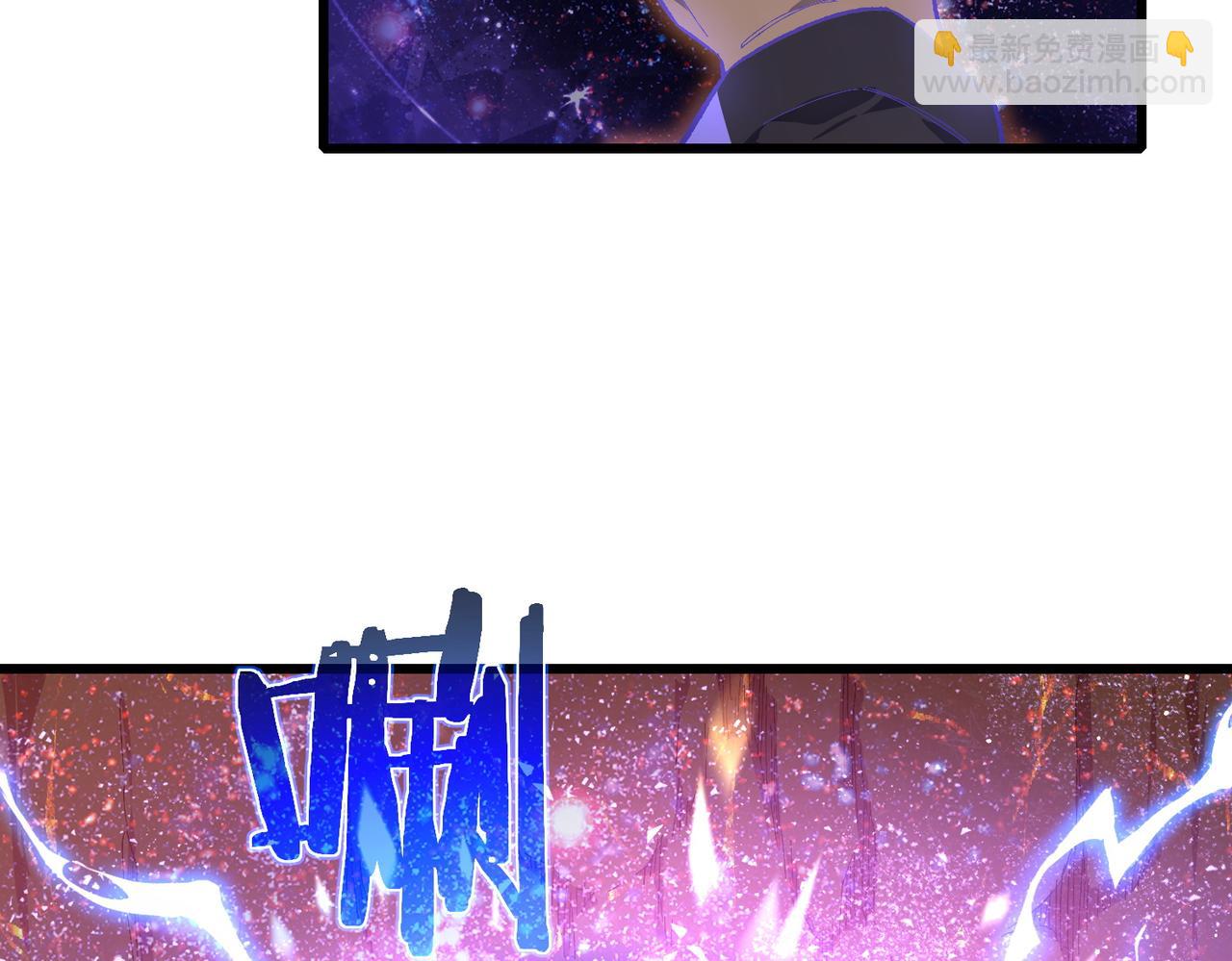 第6话 单挑？你配吗！(1/4)-第6话