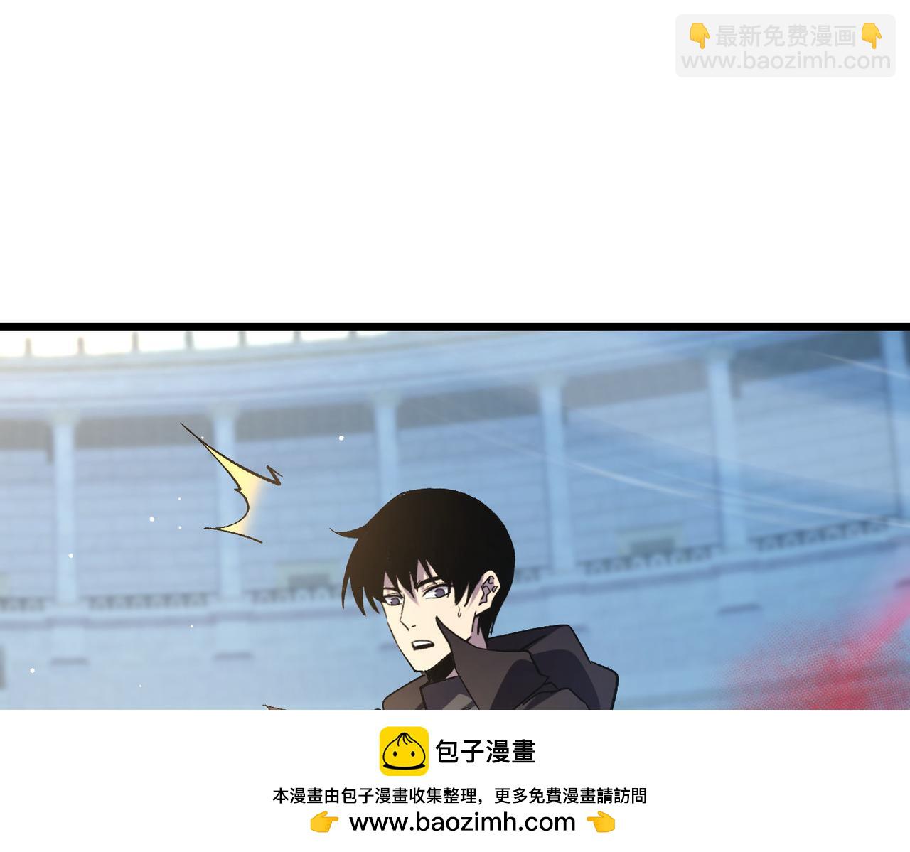 第70话 永恒巅峰NB(1/5)-第70话