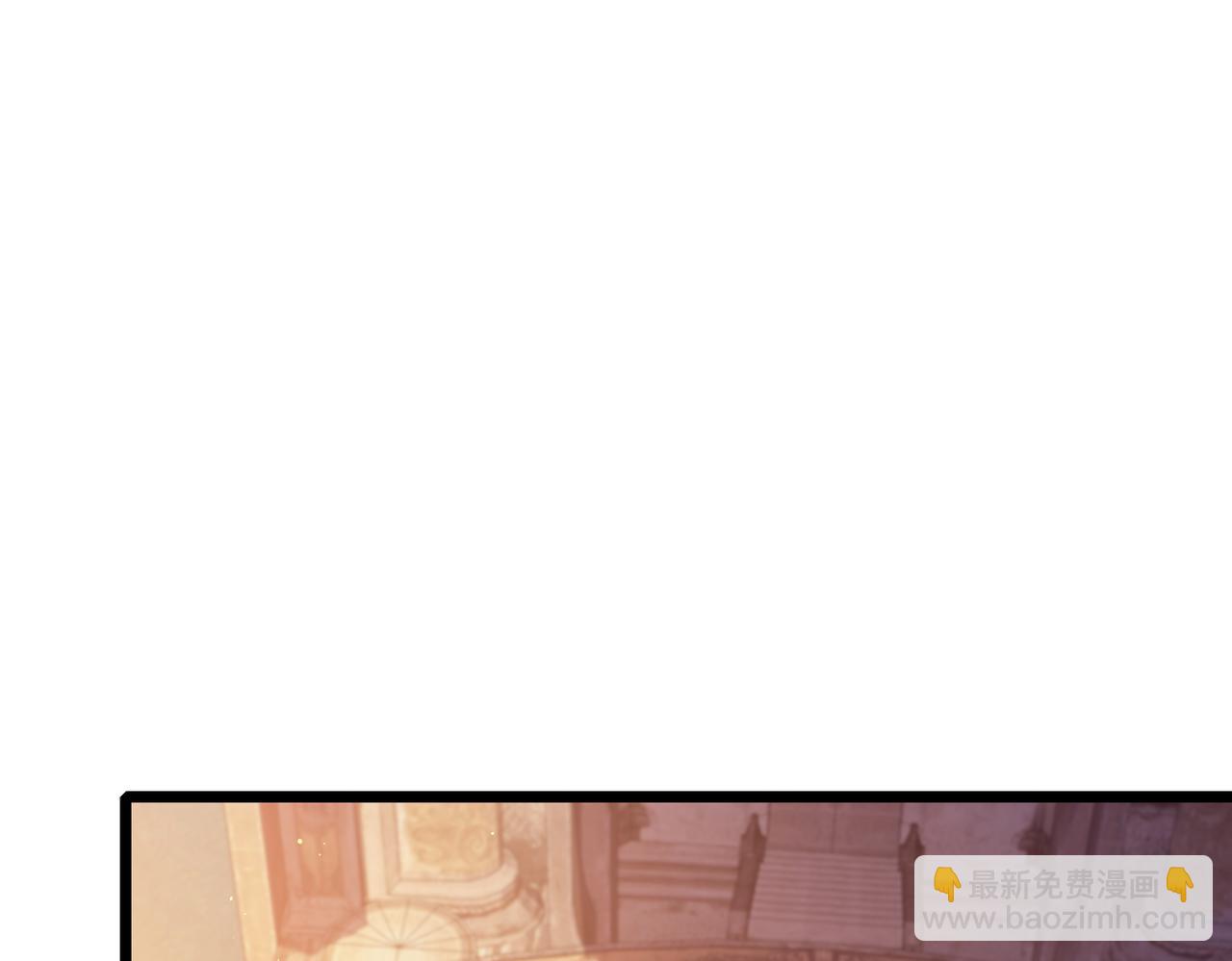 第72话 公会驻地(1/5)-第72话