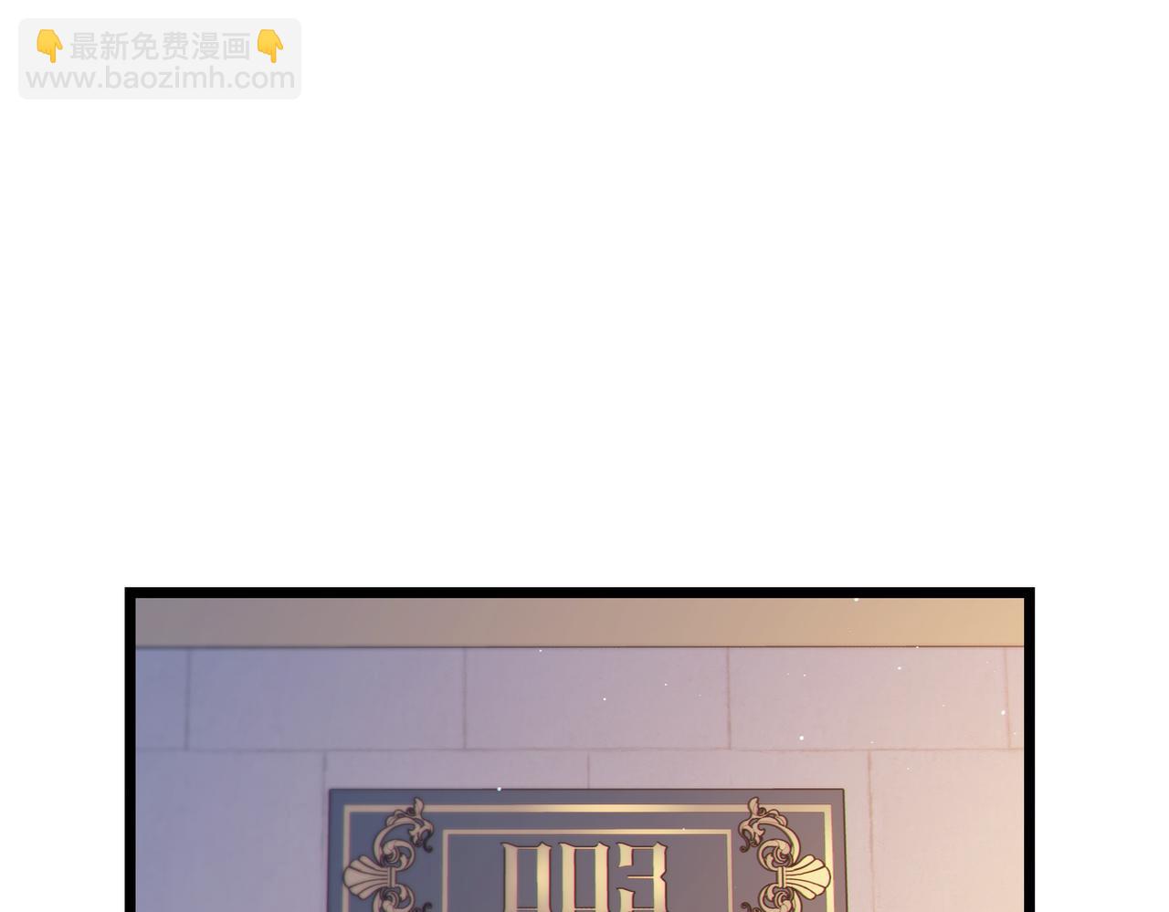 第74话 参与招募与拍卖(1/5)-第74话