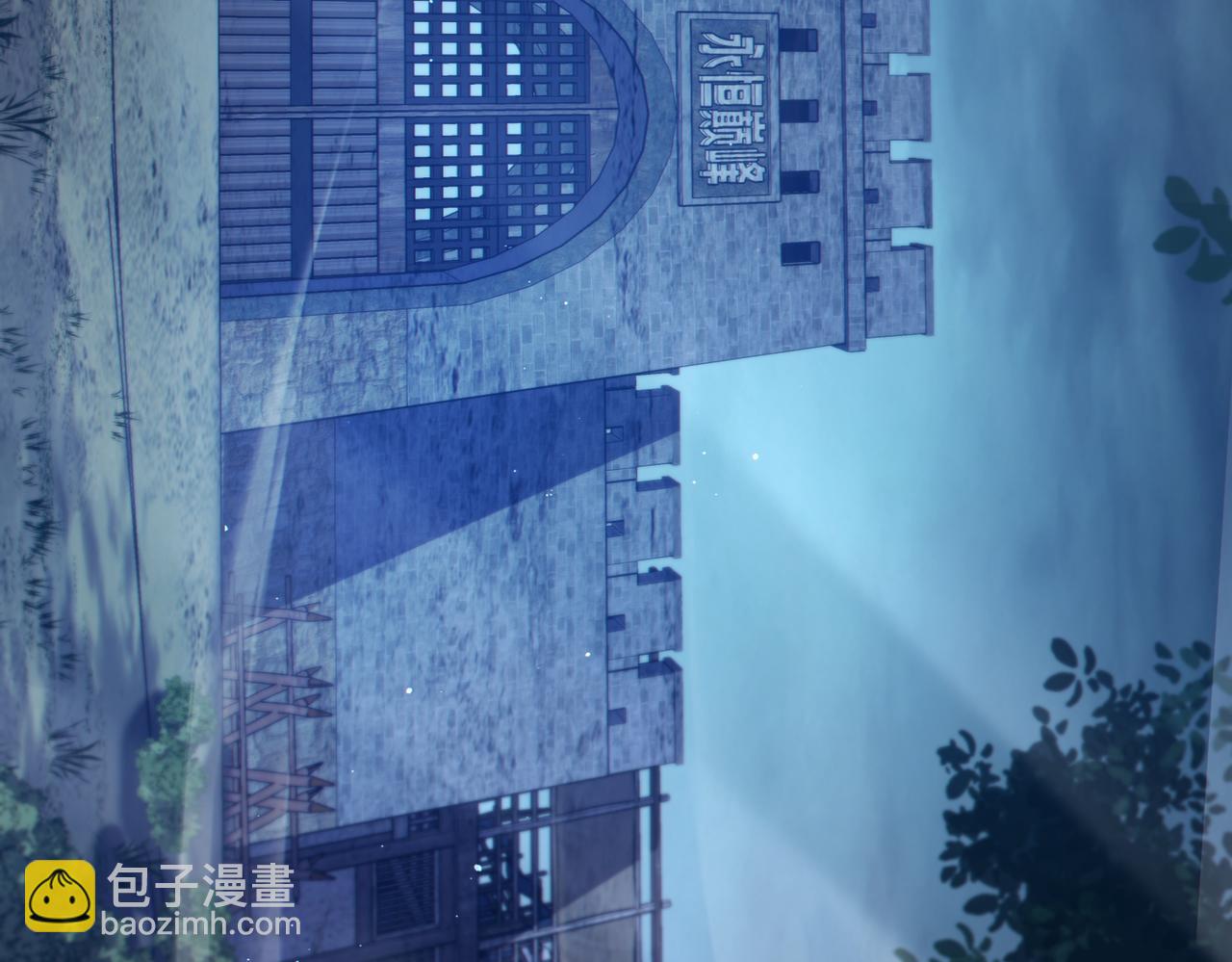 第76话 公会升至2级(1/4)-第76话