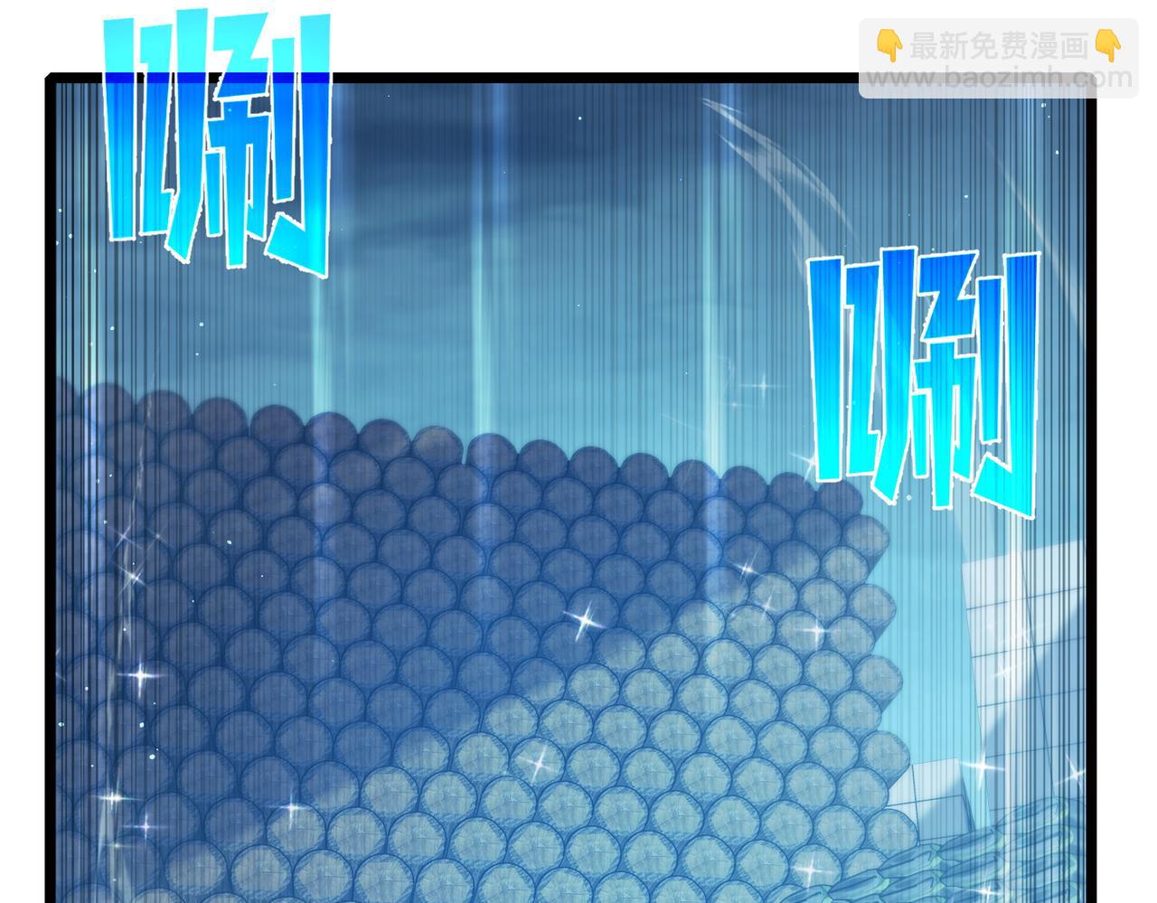第76话 公会升至2级(1/4)-第76话