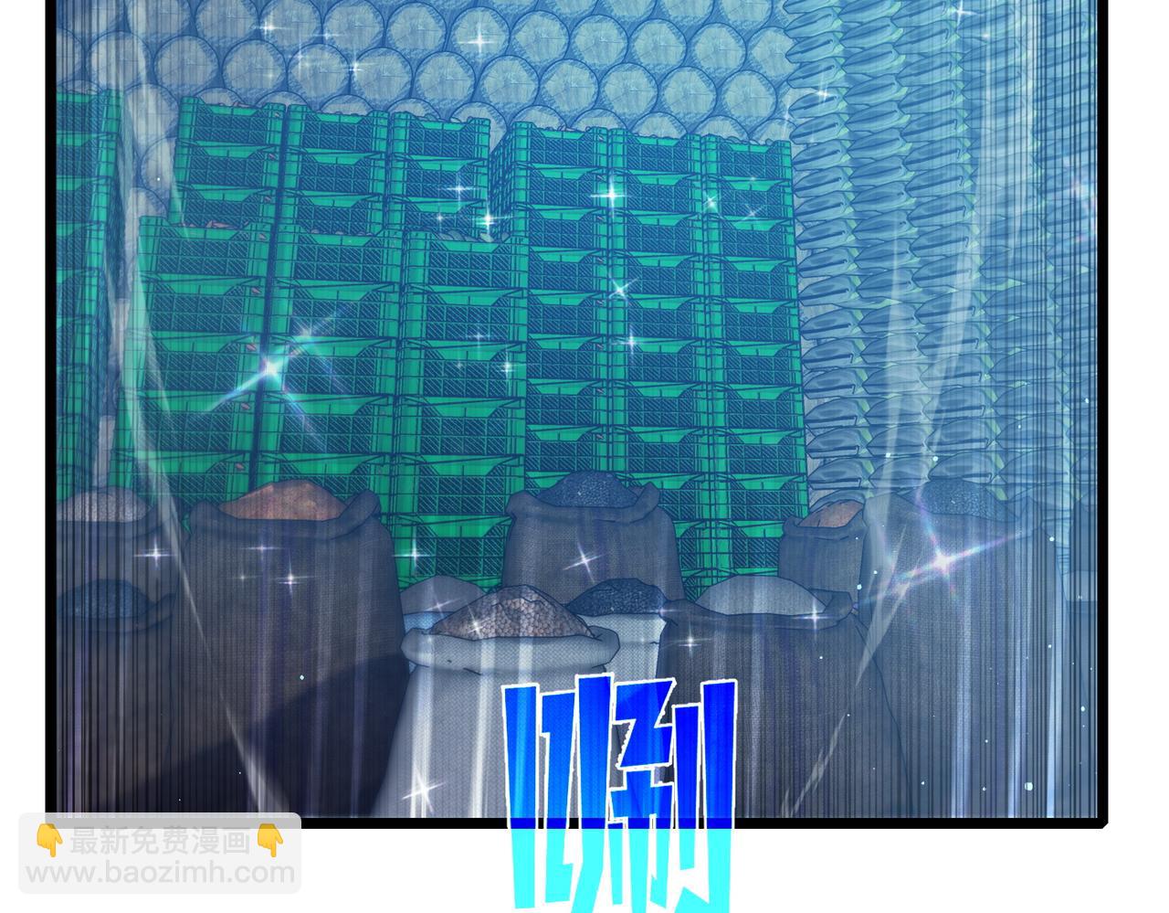 第76话 公会升至2级(1/4)-第76话