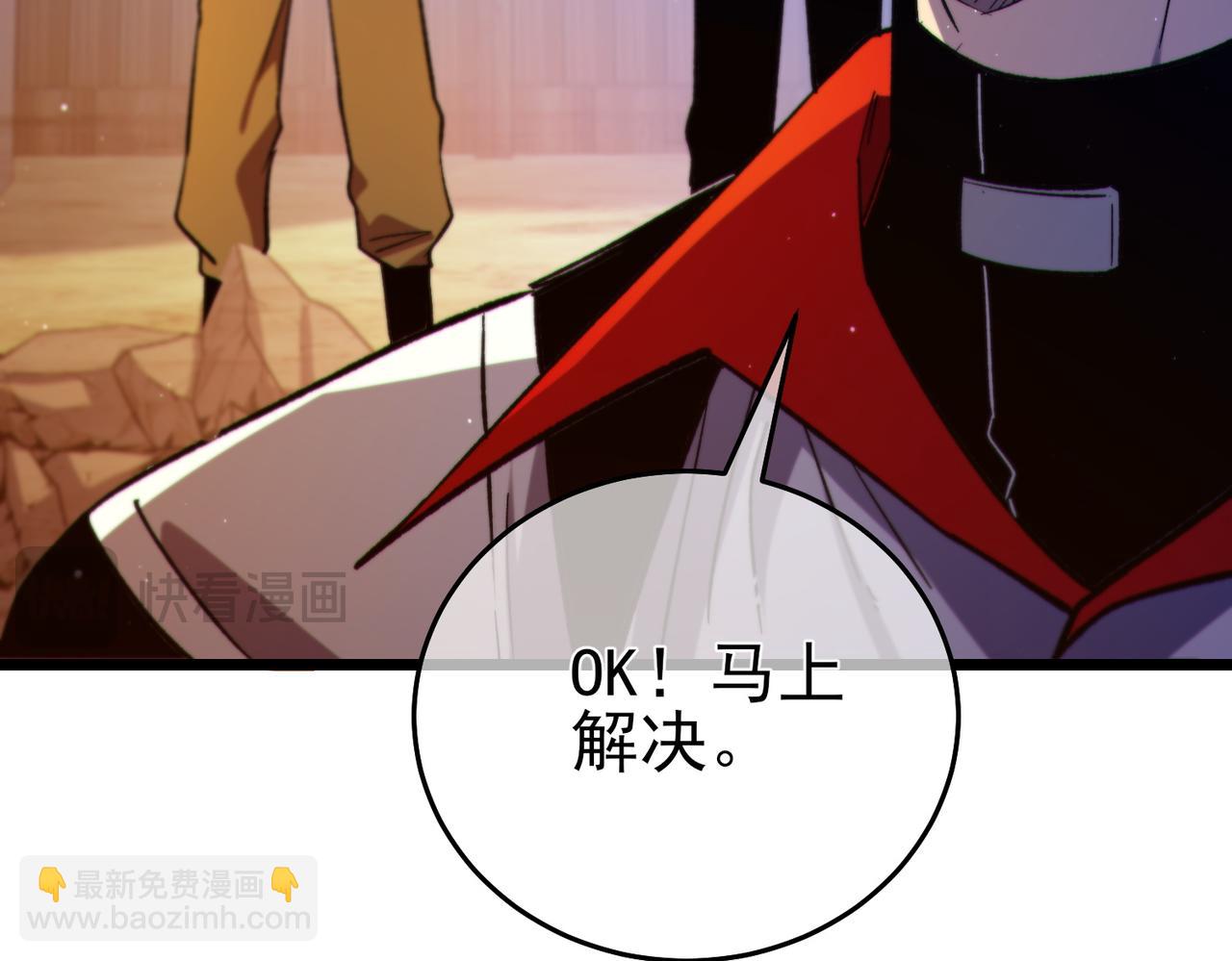 第78话 高阶副本：剃刀高地(1/5)-第78话
