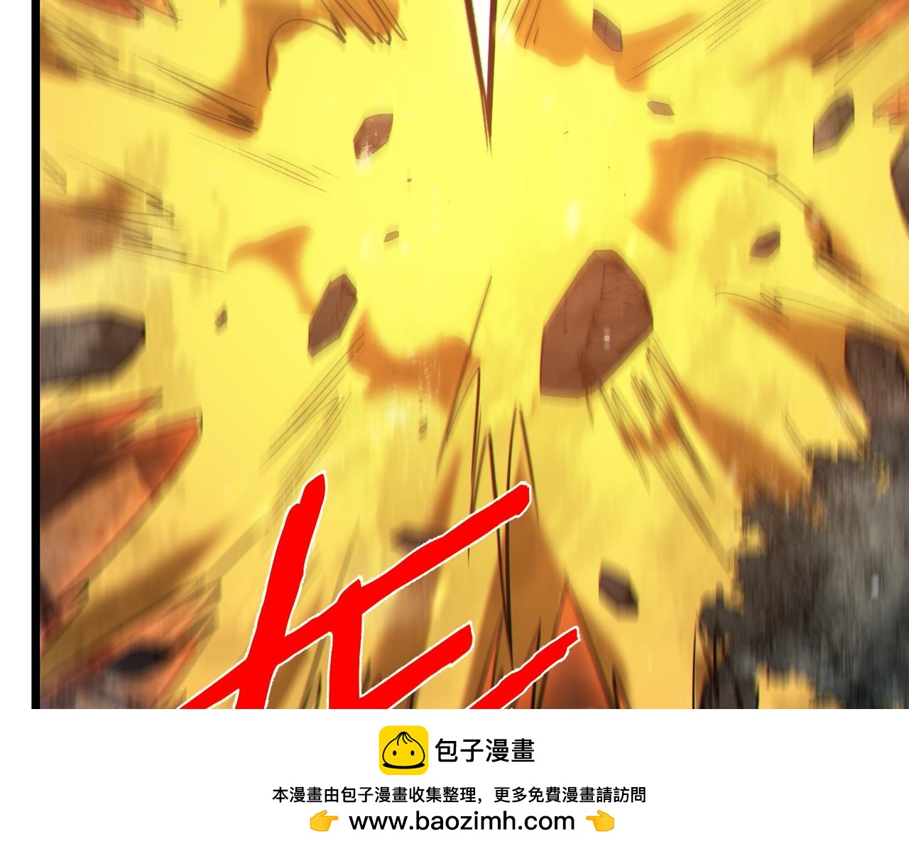 第78话 高阶副本：剃刀高地(1/5)-第78话