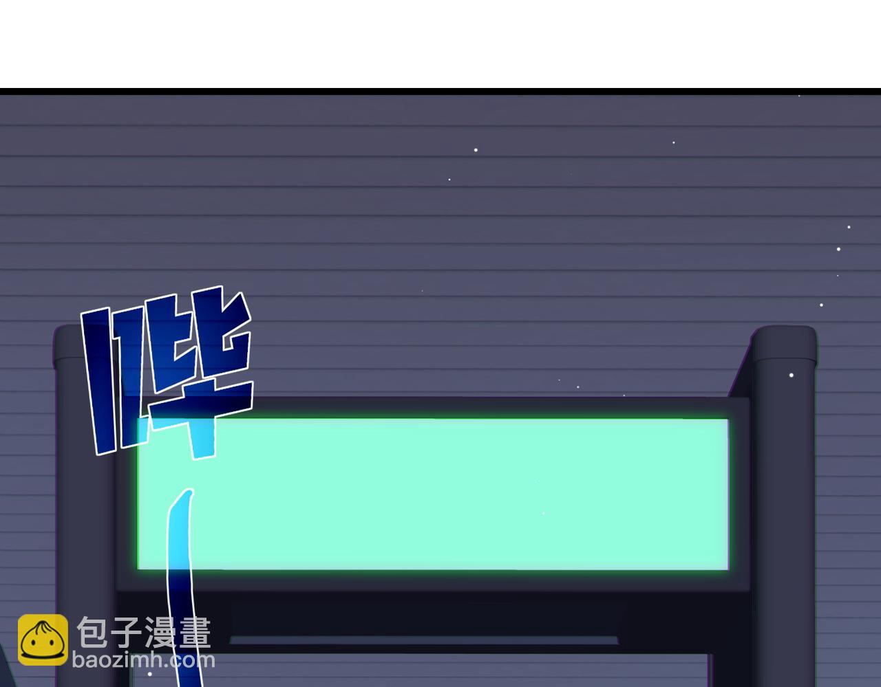 第8话 抢怪？表演开始！(1/5)-第8话