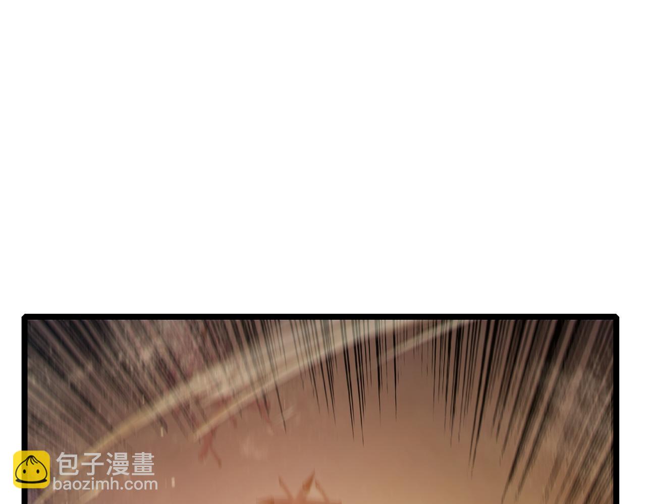第80话 通关副本！全员升级！(1/4)-第80话