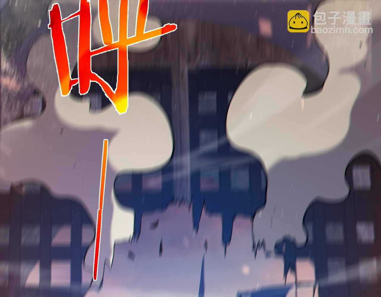 第82话 人若犯我必百倍偿还！(1/4)-第82话