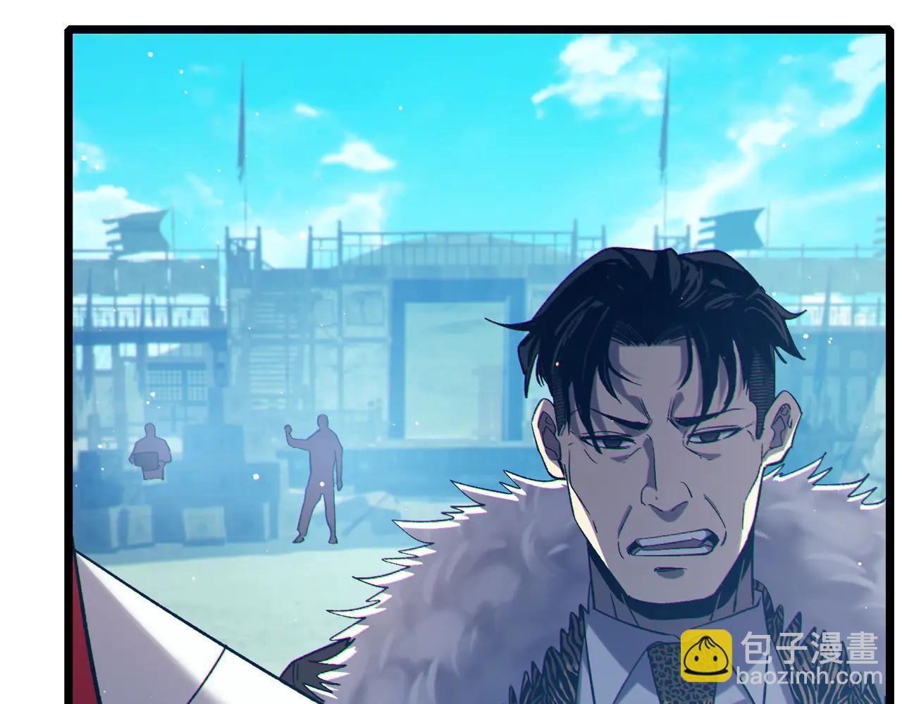 第84话 签约龙宠(1/5)-第84话