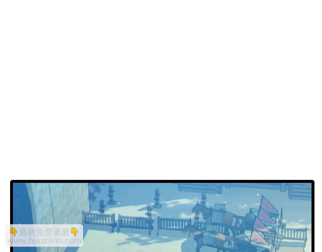 第84话 签约龙宠(1/5)-第84话