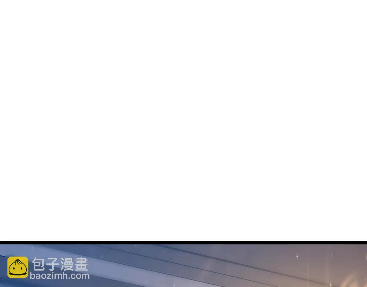 第88话 秘境：伊瑟拉马(1/4)-第88话