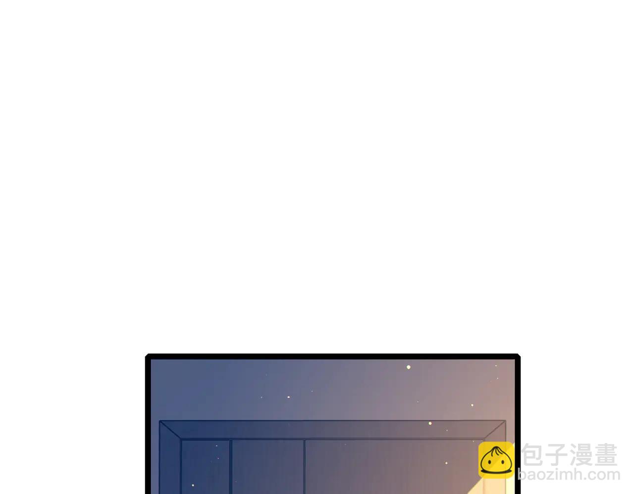 第88话 秘境：伊瑟拉马(1/4)-第88话