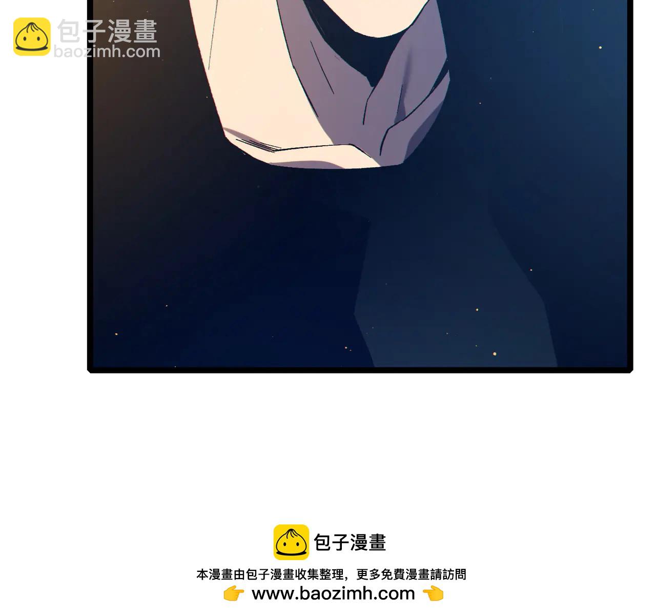 第88话 秘境：伊瑟拉马(1/4)-第88话