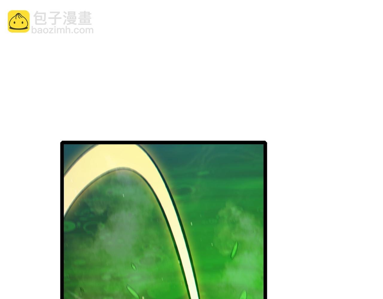 第92话  攻城吃瘪！(1/4)-第92话