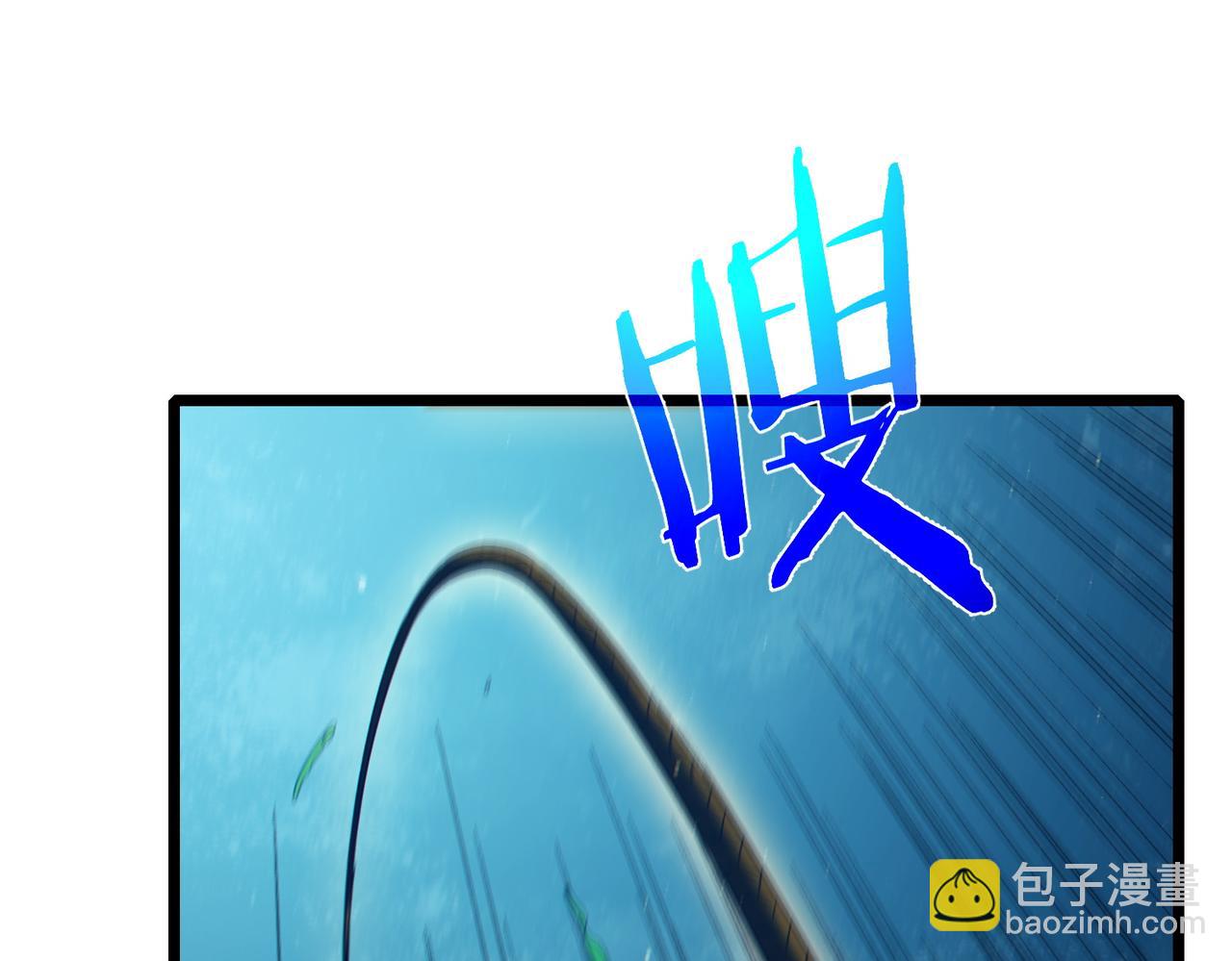 第92话  攻城吃瘪！(1/4)-第92话