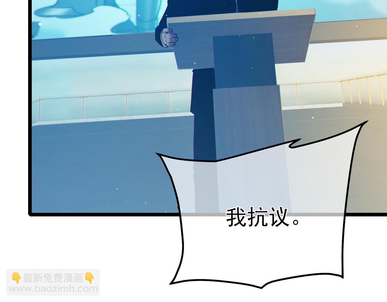 第94话 淘汰赛开启！(1/4)-第94话