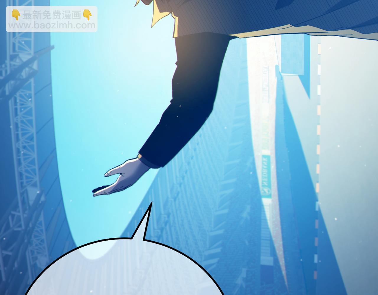 第94话 淘汰赛开启！(1/4)-第94话