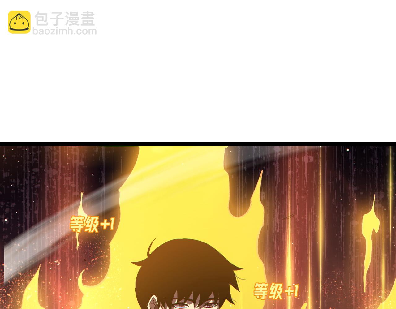 第94话 淘汰赛开启！(1/4)-第94话