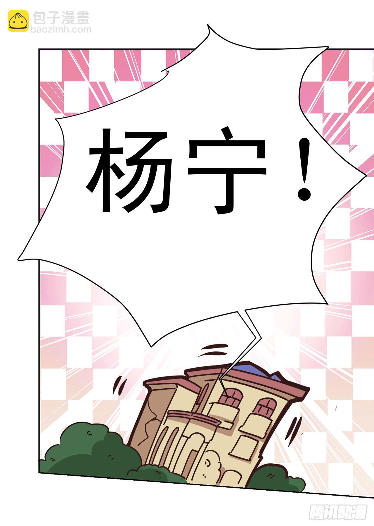 第10话-第10话