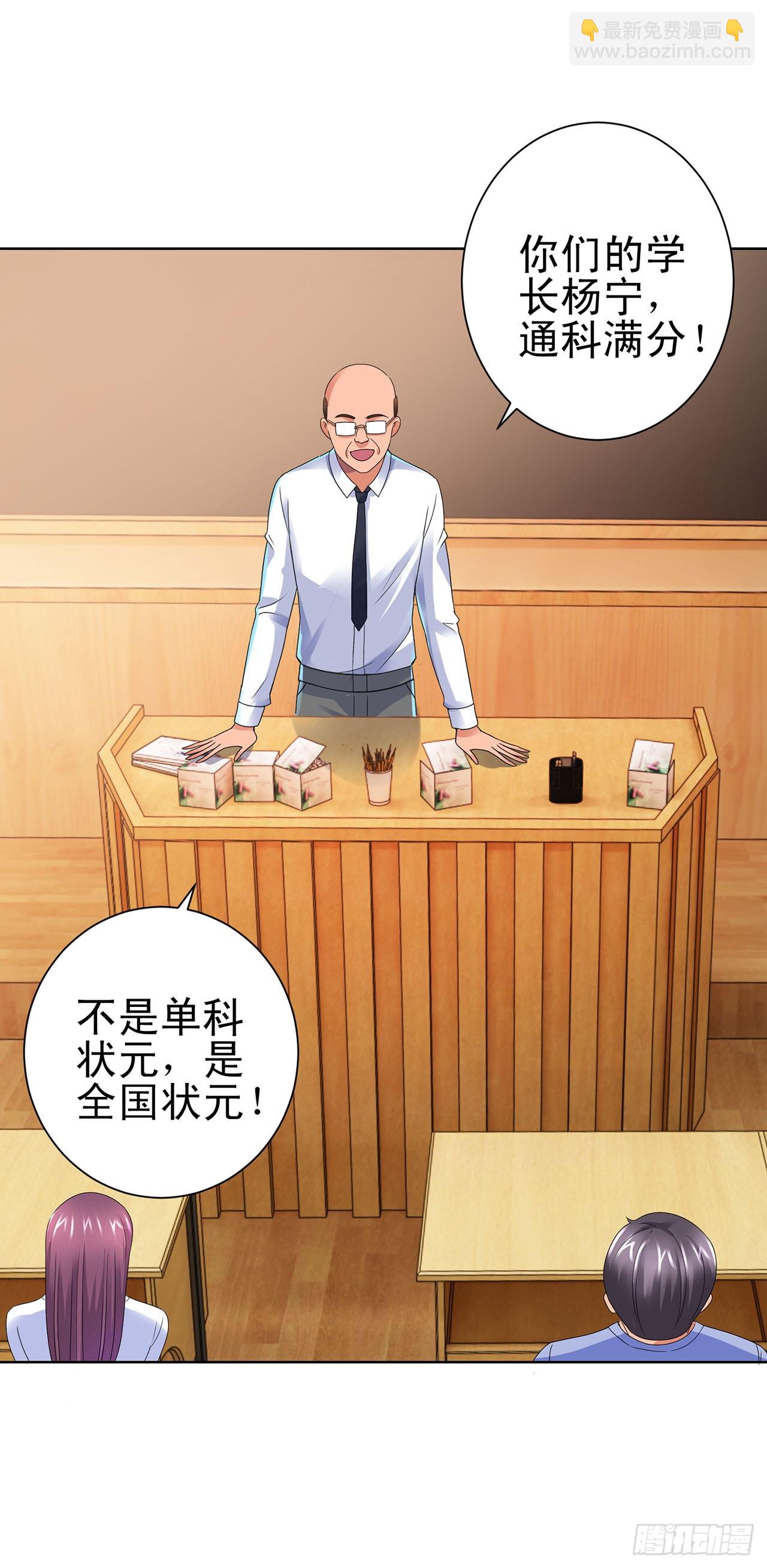第104话-第104话
