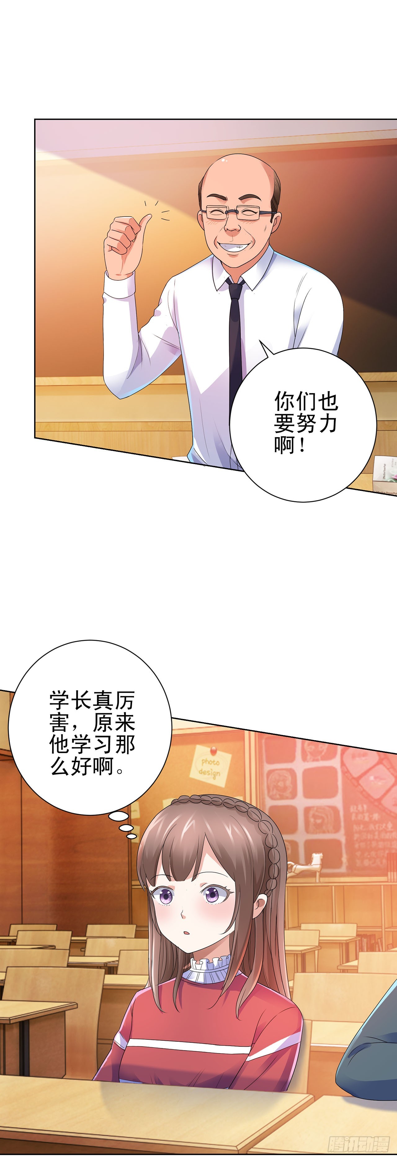 第104话-第104话