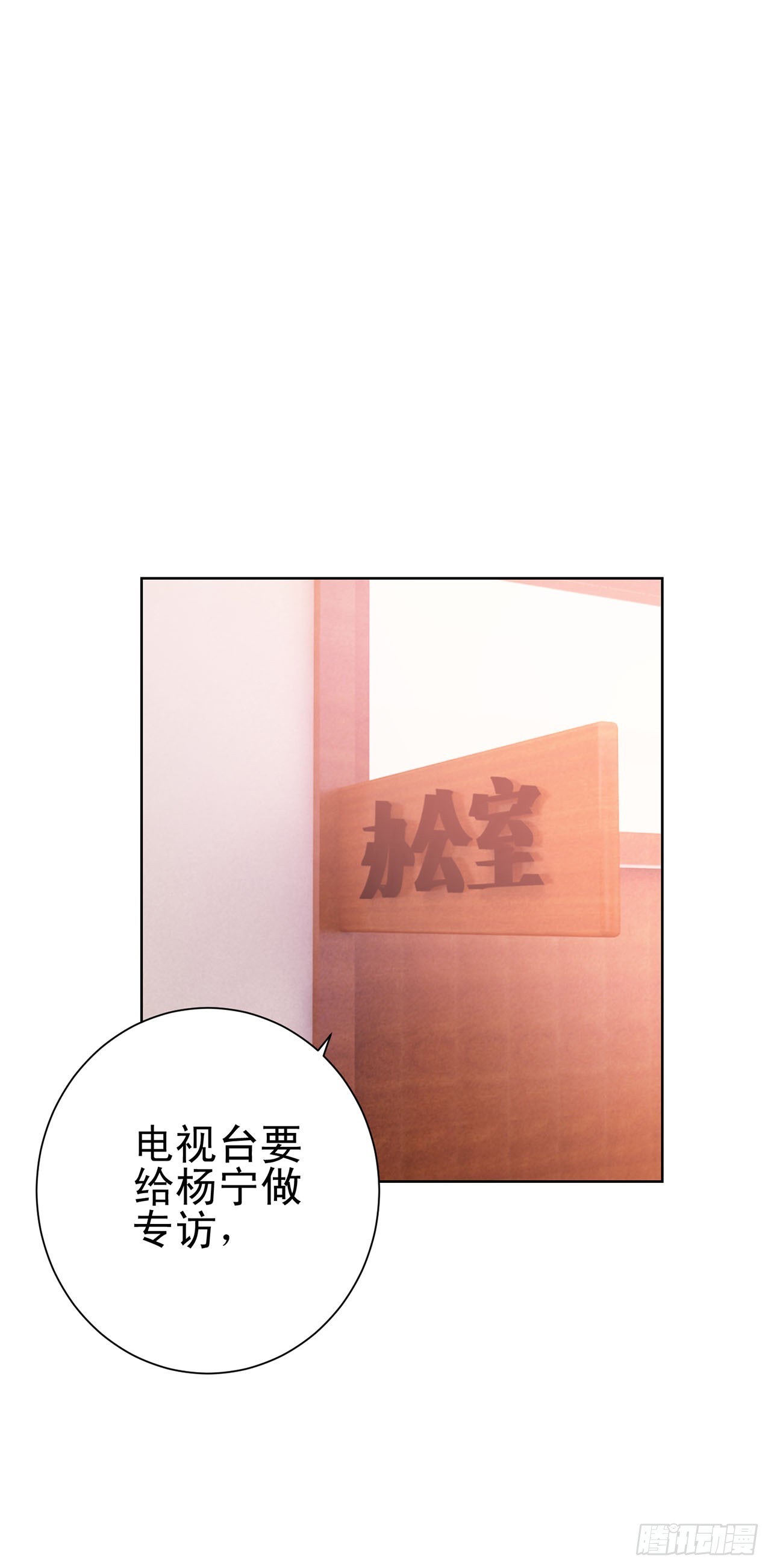 第104话-第104话