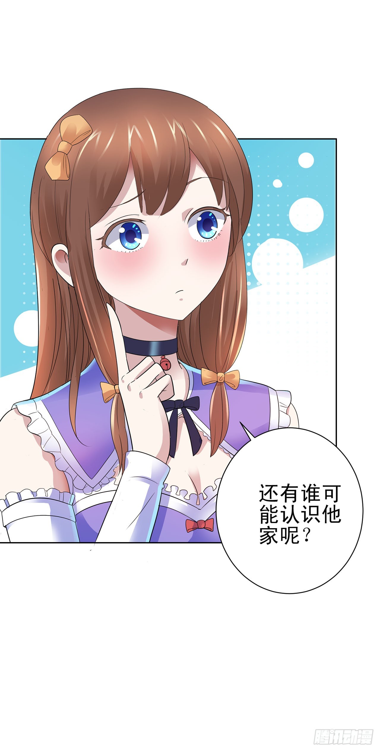 第104话-第104话