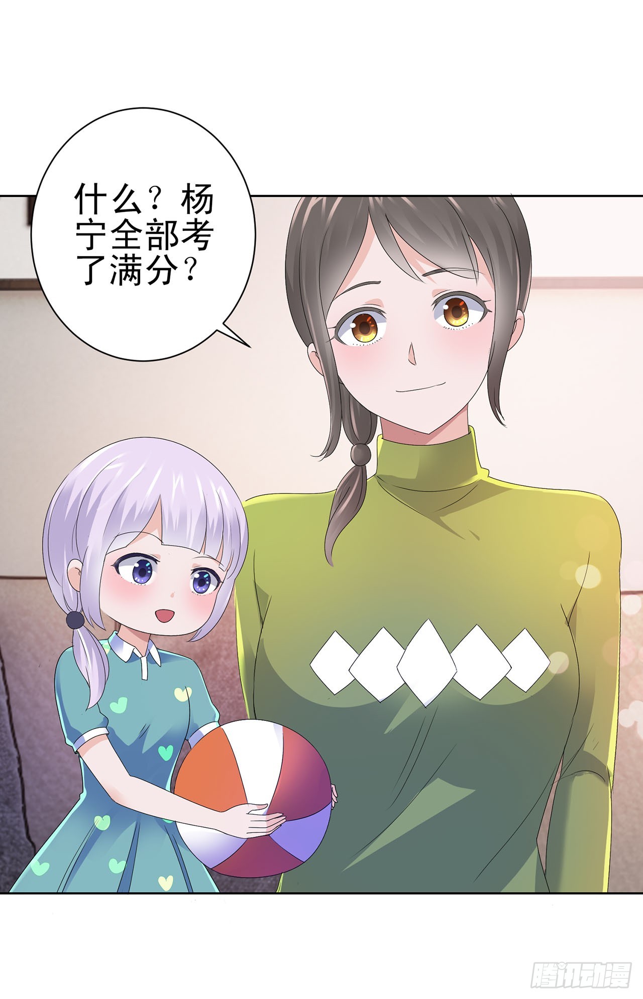 第104话-第104话