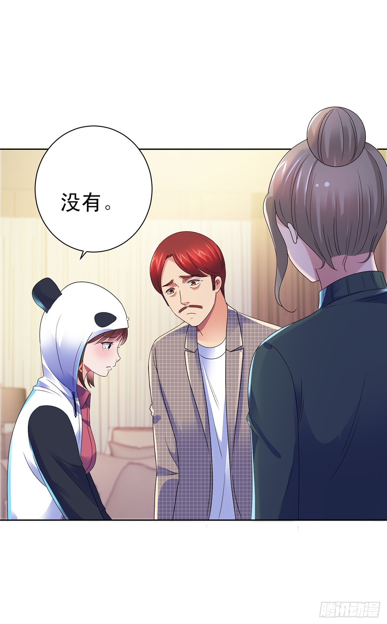 第106话-第106话