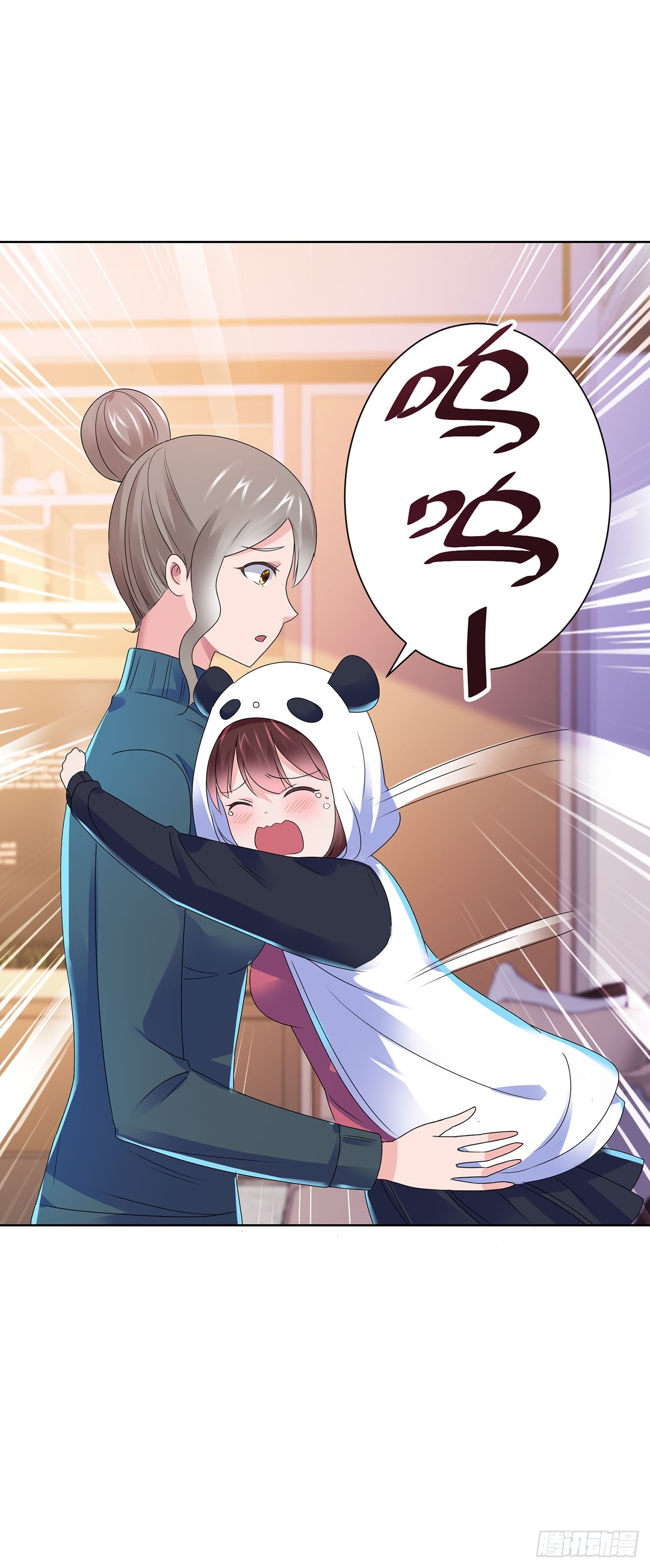 第106话-第106话