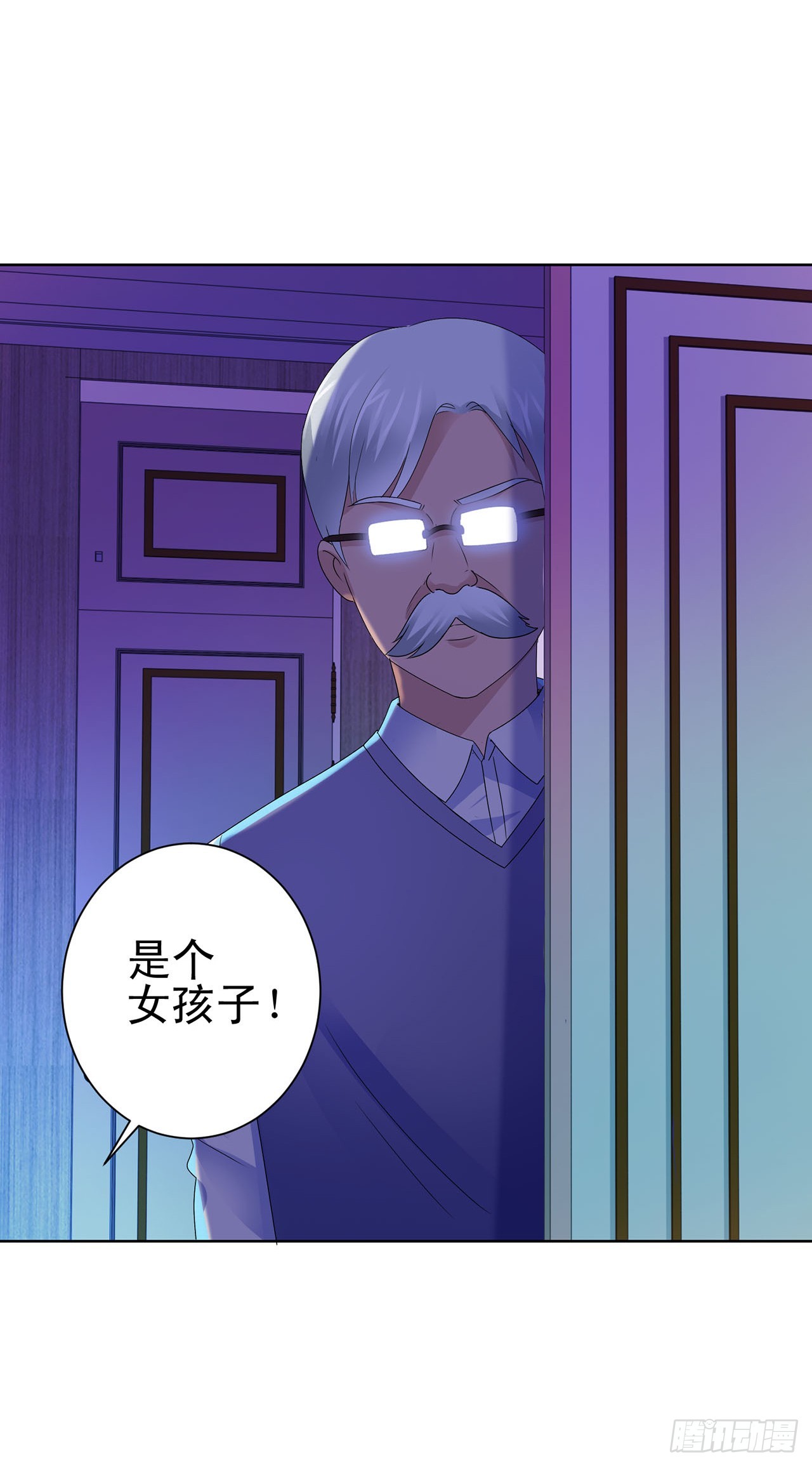 第106话-第106话