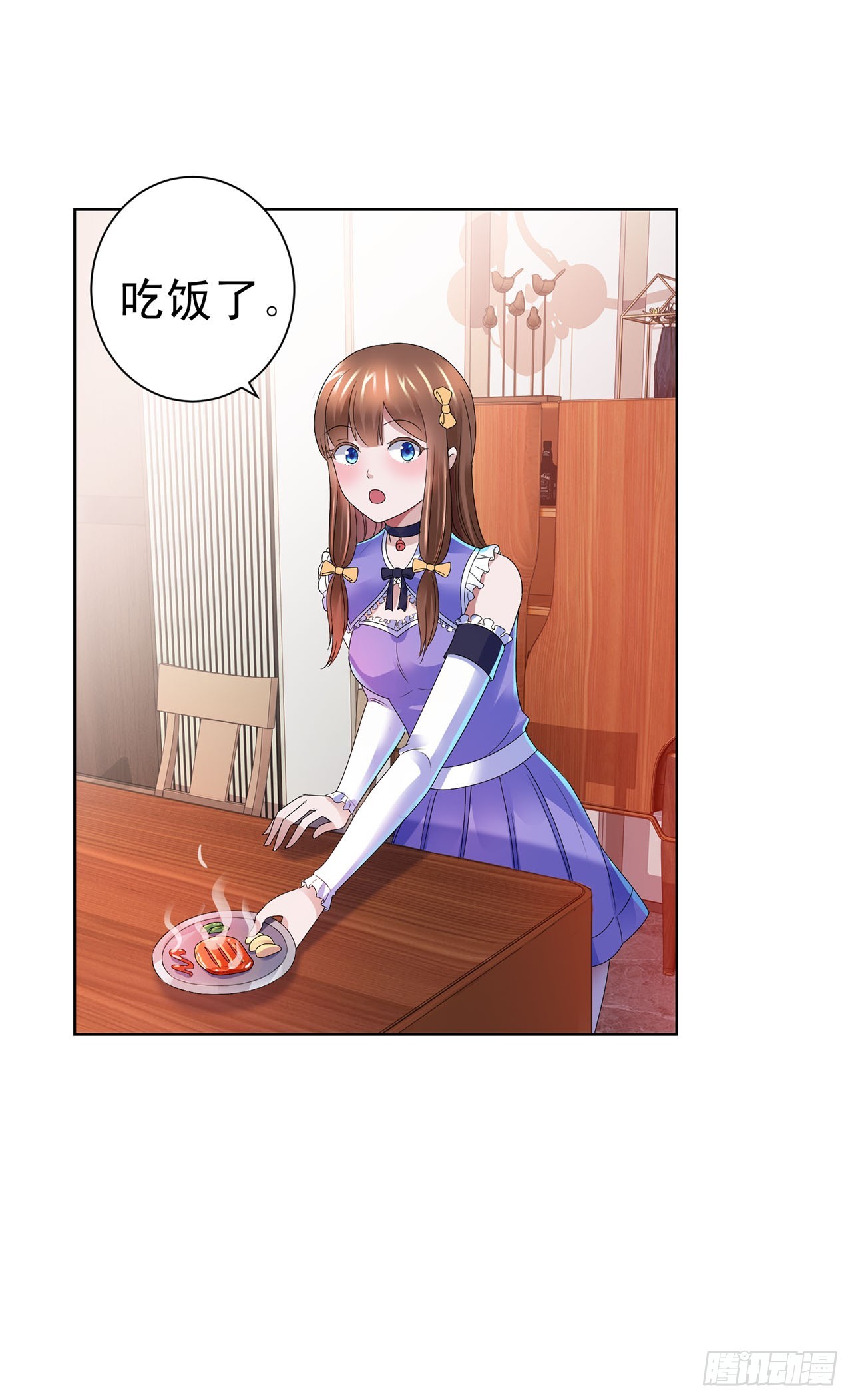 第106话-第106话