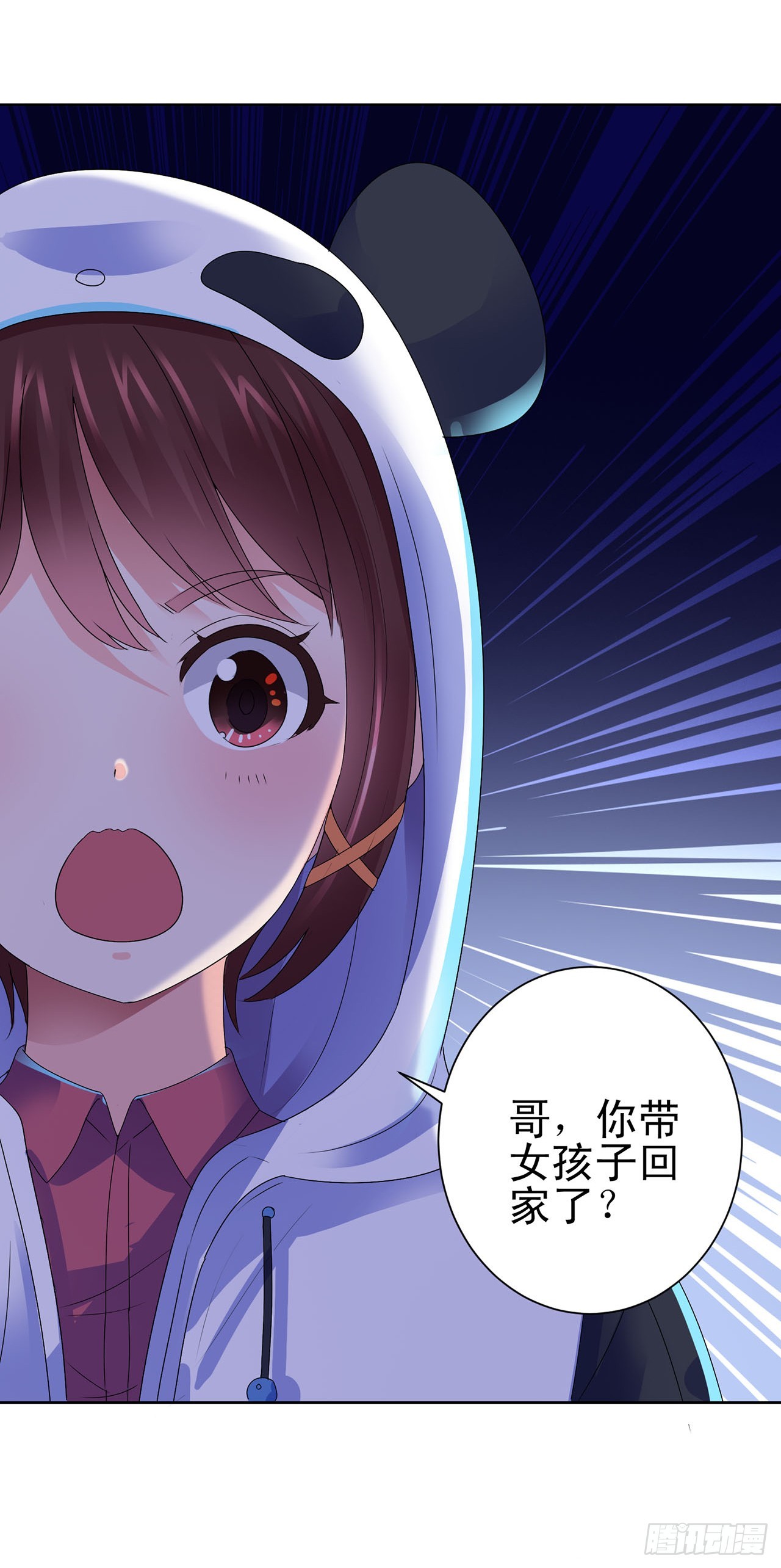 第106话-第106话