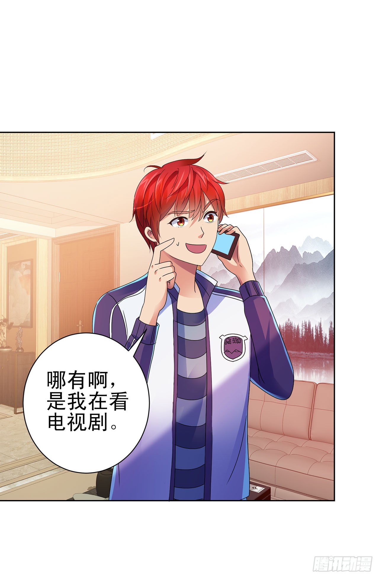 第106话-第106话