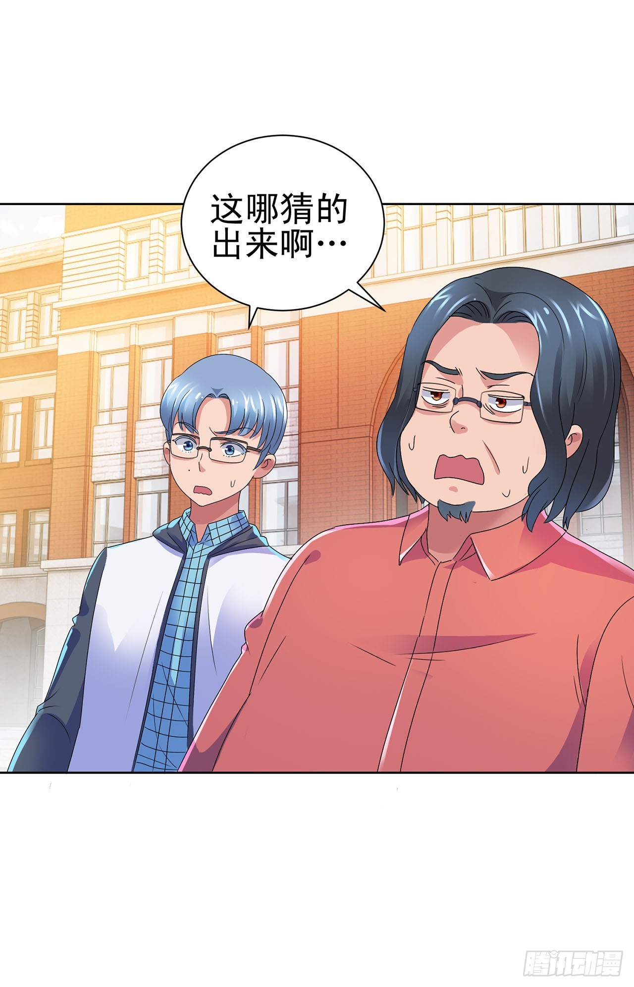 第108话-第108话